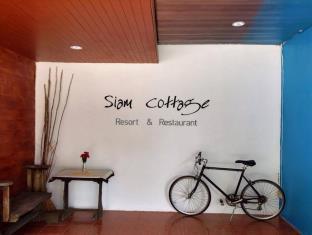Siam Cottage Koh Chang Bagian luar foto